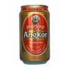 Angkor can